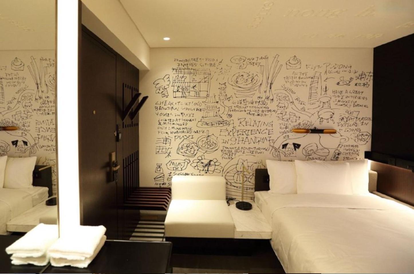 Citigo Hotel Shanghai Jingan Exterior photo