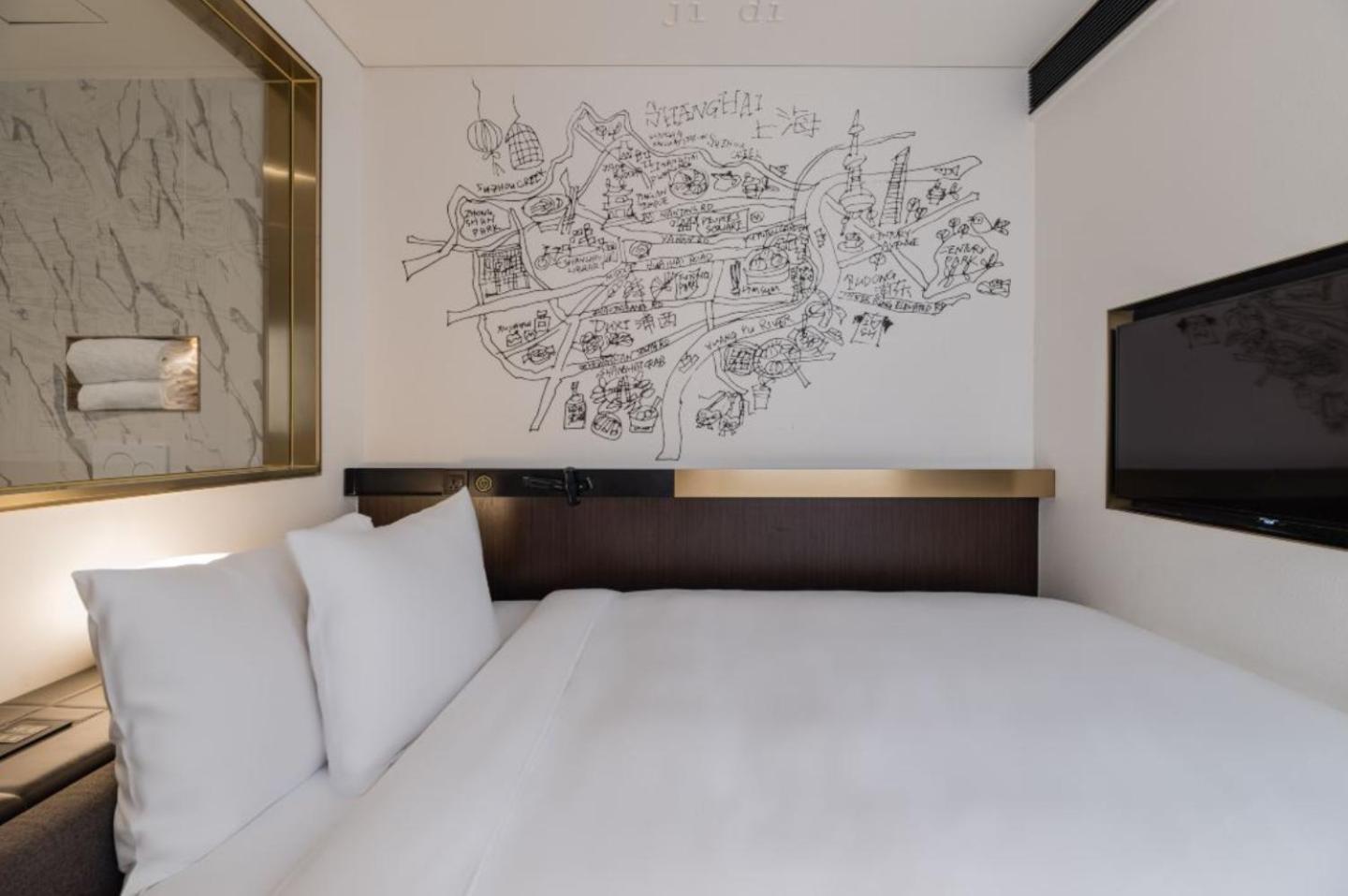 Citigo Hotel Shanghai Jingan Exterior photo