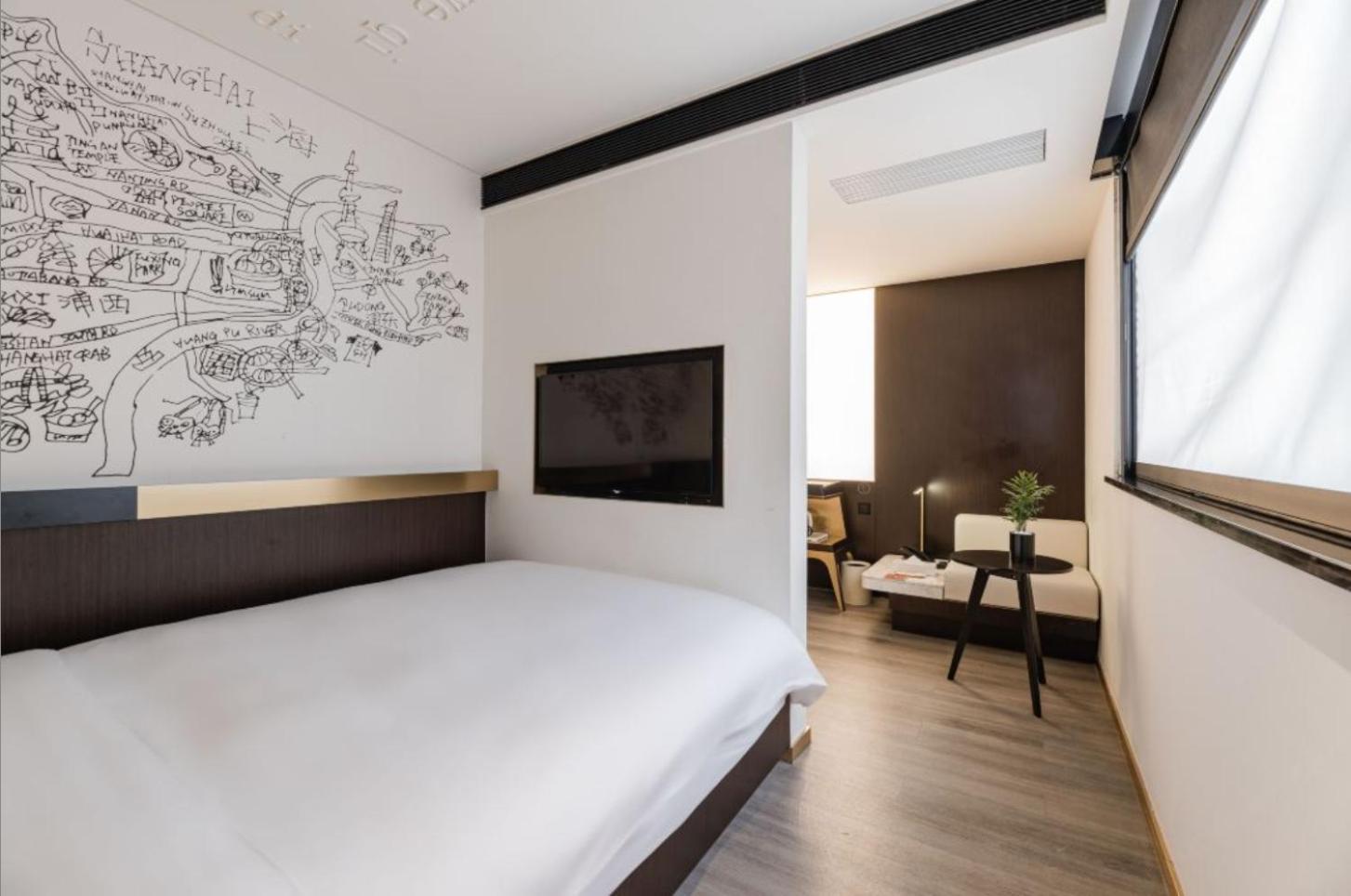 Citigo Hotel Shanghai Jingan Exterior photo
