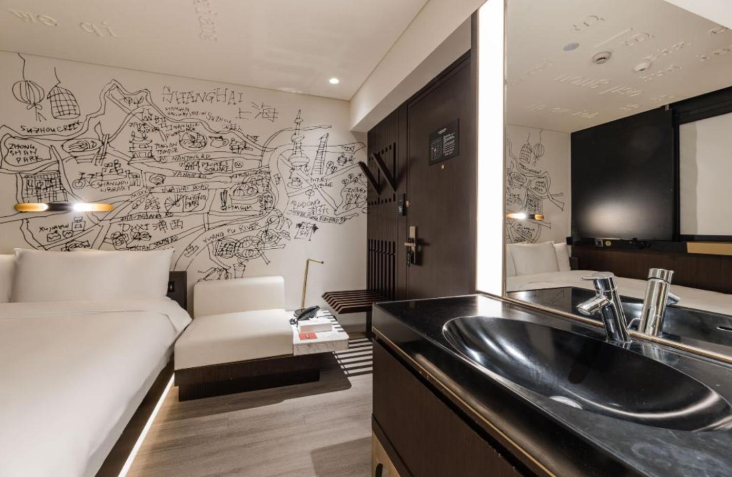 Citigo Hotel Shanghai Jingan Exterior photo