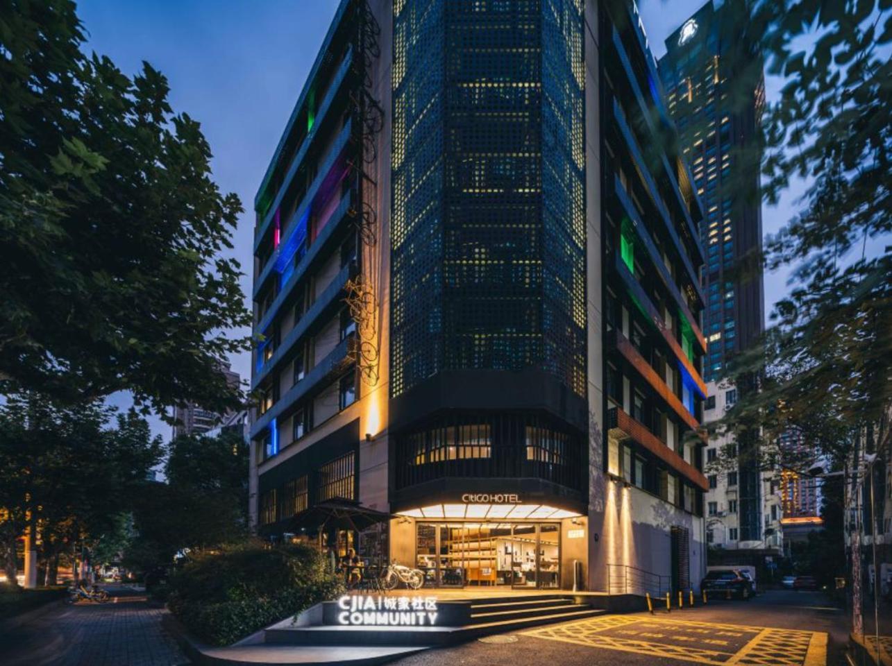 Citigo Hotel Shanghai Jingan Exterior photo