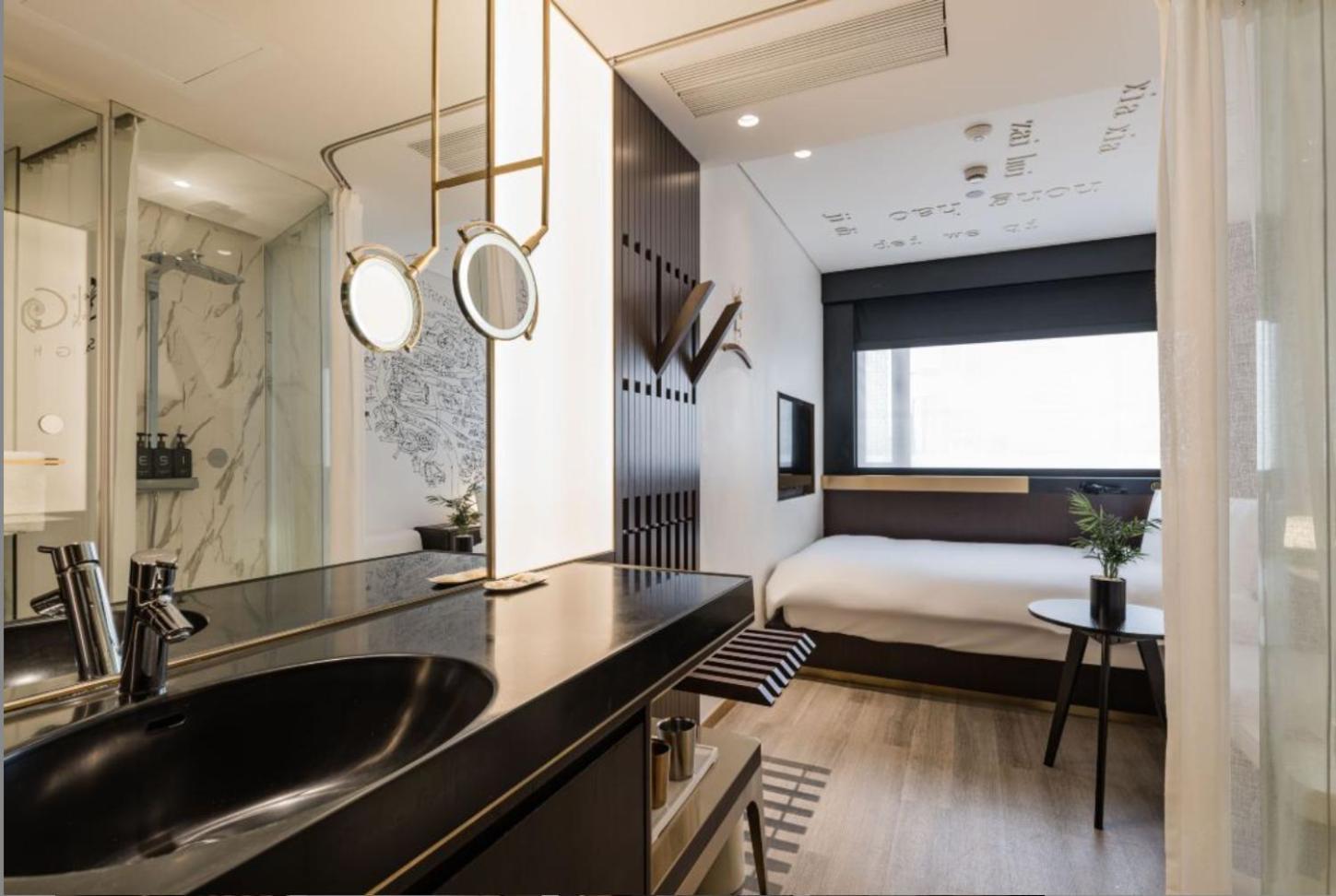Citigo Hotel Shanghai Jingan Exterior photo