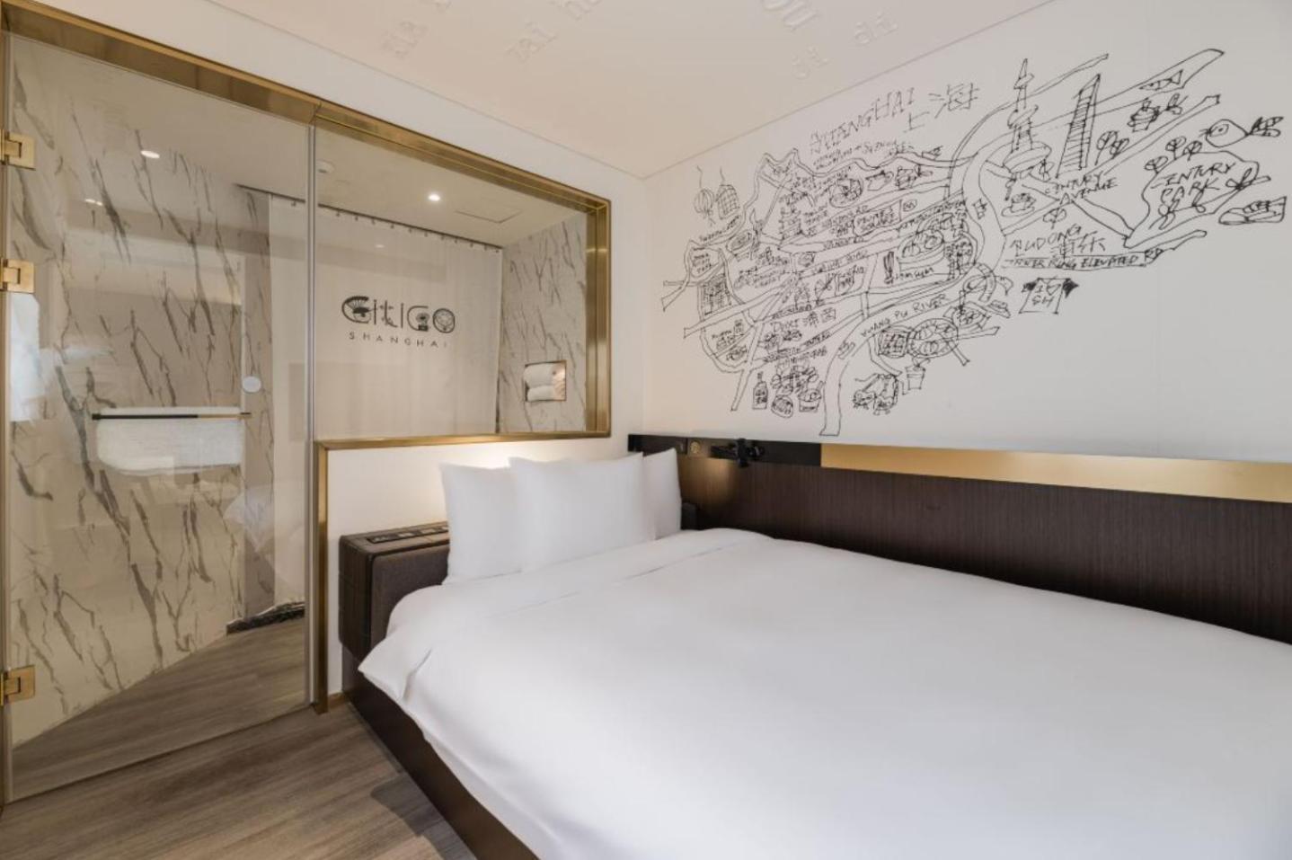 Citigo Hotel Shanghai Jingan Exterior photo