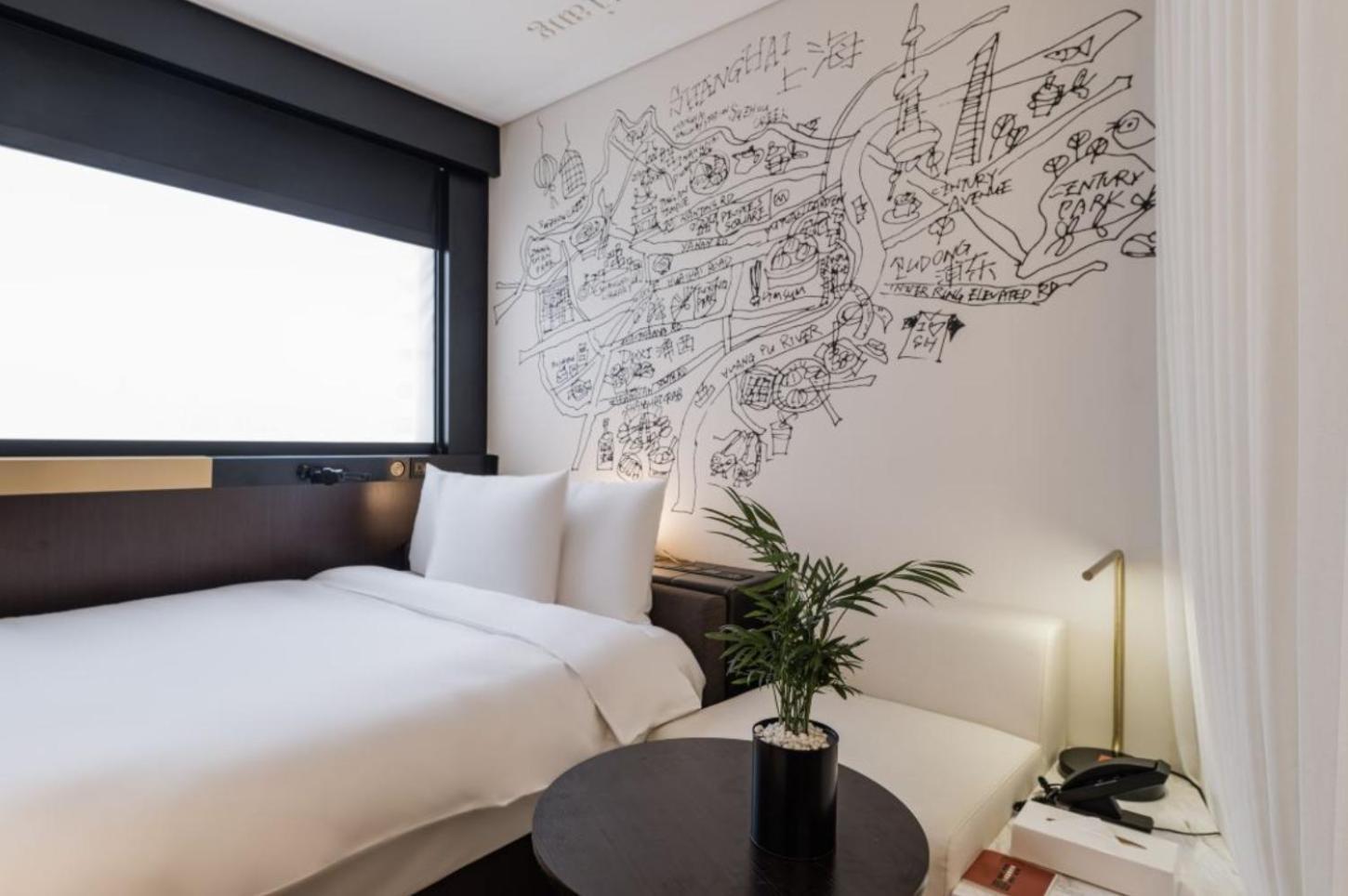 Citigo Hotel Shanghai Jingan Exterior photo