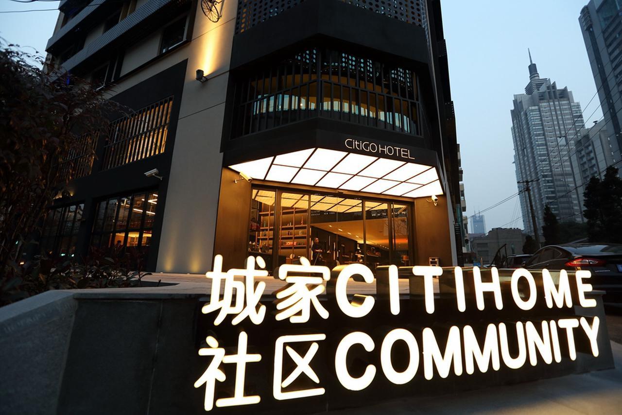 Citigo Hotel Shanghai Jingan Exterior photo